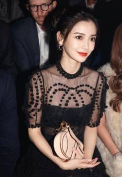 高清女明星李若宁甜美性感活动写真图片