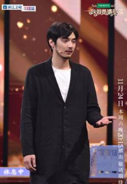 明星居家综艺金世佳《我就是演员》高清剧照图片