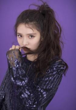 高清澳大利亚影视女演员宋妍霏个性俏皮时尚写真图片