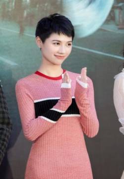 中国内地浙江临安女演员董琦清爽利落活动照图片