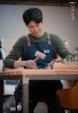 高清韩国首尔男明星朴宝剑《男朋友》剧照图片