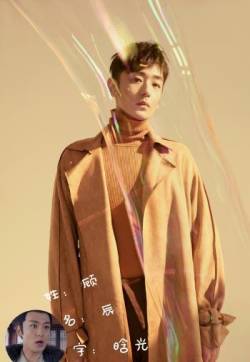 高清河南男星向昊帅气风衣时尚高清写真图片