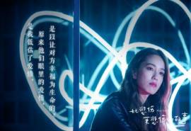 电影比悲伤更悲伤的故事高清剧照图片