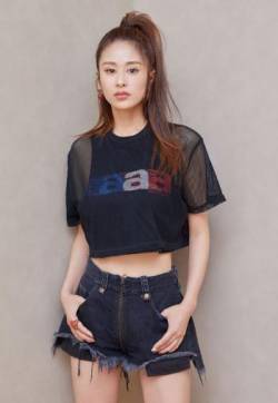 高清湖南长沙美女周笔畅2019LUNAR巡回演唱会性感图片