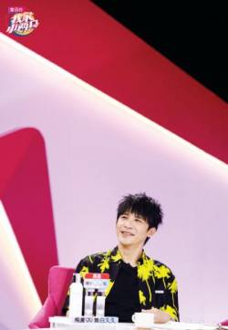 高清北京男星《我家小两口》大张伟第一期剧照图片