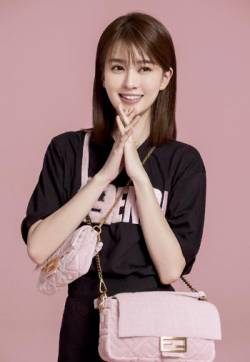 高清中国内地黑龙江省哈尔滨女演员乔欣粉色浪漫写真图片图片