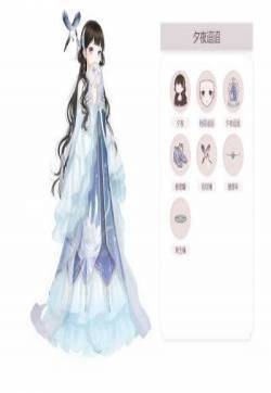 《奇迹暖暖》节日盛典套装图片