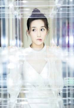 高清女明星李若宁俏皮可爱写真图片