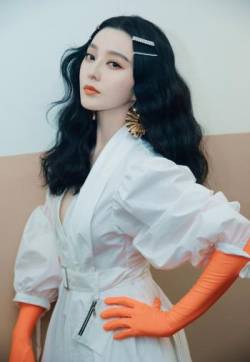 内地山东青岛女演员范冰冰元气性感写真图片