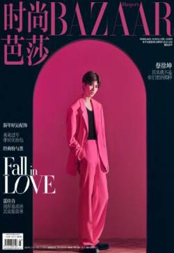 中国内地演员男歌手蔡徐坤粉色西装大片写真图片