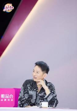 高清内地男星李维嘉《我家小两口》第十期图片