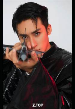 高清辽宁省沈阳男明星张赫时尚帅气写真图片
