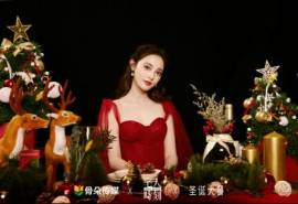 彭小苒圣诞性感吊带裙写真图片