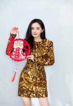中国内地北京影视女演员杨幂高挑身材性感写真