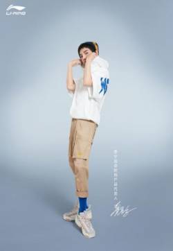 高清湖北十堰男星华晨宇李宁广告代言写真图片