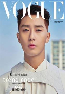 高清韩国首尔男明星朴叙俊清新帅气杂志写真图片