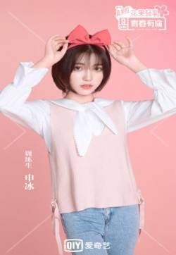 高清韩国首尔美女金钟仁简洁复古风写真图片