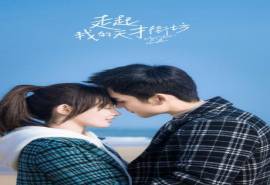 高清黑龙江省伊春男星彭小苒韩东君《走起我的天才街坊》剧照图片