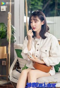 中国内地女演员王莫涵清新少女风图片