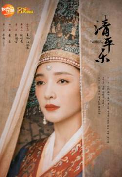 高清中国内地男演员王凯黑色西装帅气写真图片第张