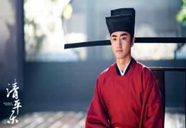 大陆北京人艺男演员杨玏《清平乐》剧照图片