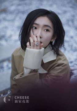 高清性感女星周依然轻甜养眼写真图片