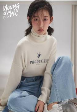 高清性感女星周依然百变少女时尚写真图片