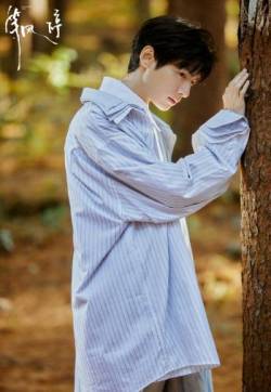 高清四川省成都男演员罗云熙《等风停》MV写真图片