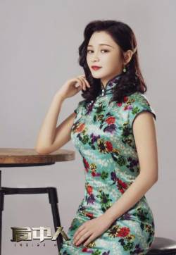 美女mm131王一菲《局中人》海报图片