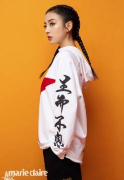 高清中国内地女演员何瑞贤潇洒运动风写真图片