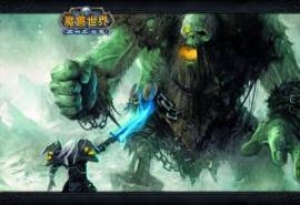 魔兽世界最热门的游戏桌面壁纸