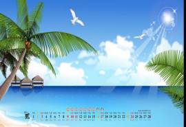 2013年2月日历壁纸之安静的蓝色海滩