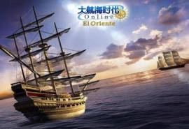 大航海时代之在大海上遨游电脑壁纸