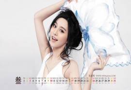 2013年3月日历壁纸之性感美女桌面【2】