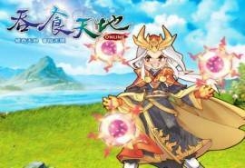 日本著名RPG游戏吞食天地电脑壁纸