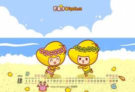 2013年4月日历壁纸之可爱动漫桌面