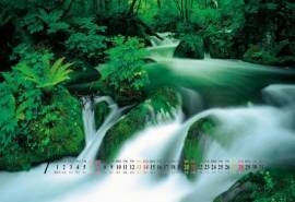 2013年7月风景日历壁纸