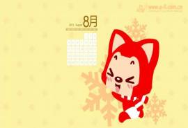 2013年8月阿狸电脑日历壁纸