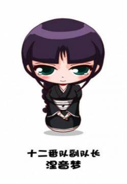 死神可爱卡通540X960手机壁纸