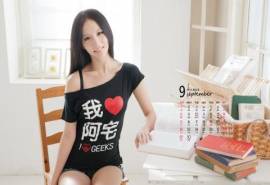 _高清澳门，平面模特美女2013年九月日历E奶美女林采缇壁纸