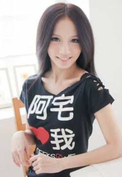 _高清澳门，平面模特美女林采缇性感美女模特手机壁纸