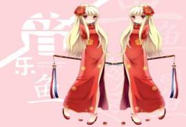 高清手游地下城与勇士人物精选DNF游戏壁纸