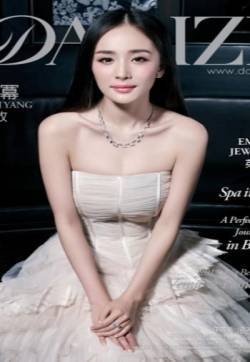 杨幂婚纱照高清手机壁纸
