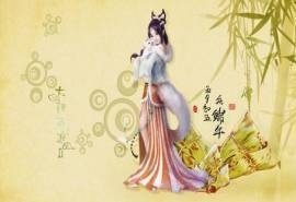 好玩游戏《大话西游2》端午节电脑桌面壁纸