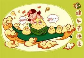 精选中国传统节日端午节可爱卡通系列图片电脑桌面壁纸