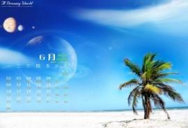 2014年6月日历壁纸唯美梦幻大气层天空清新自然风光