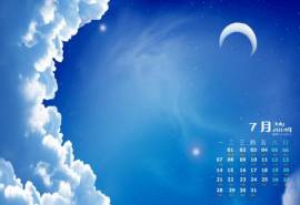 2014年7月日历壁纸小清新蓝天白云简约唯美自然风光