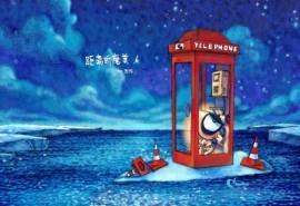 可爱刀刀狗卡通文字高清电脑桌面壁纸