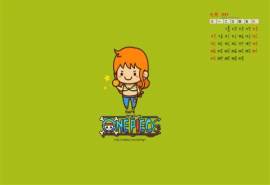 2014年7月日历桌面壁纸好看动漫海贼王卡通版人物第二辑