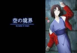 日本动漫《空的境界》精选高清电脑桌面壁纸